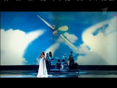 Песня аэропорт скачать