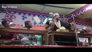 Good Manners│New Bangla Waz │প্রশ্ন উত্তর পর্ব। মুফতী আলাউদ্দিন জিহাদী Good Manners│New Bangla Waz │প্রশ্ন উত্তর পর্ব। মুফতী আলাউদ্দিন জিহাদী