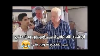 ZY0eHx3pgBk Video Image