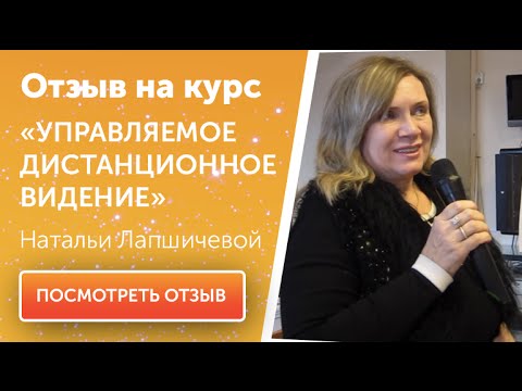 Удивлена, ошарашена, всё неожиданно!