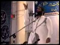 Mission-e-Risalat S.A.W 2010 Maulana Syed Shifa-ullah Shah Bukhari Part 3/4