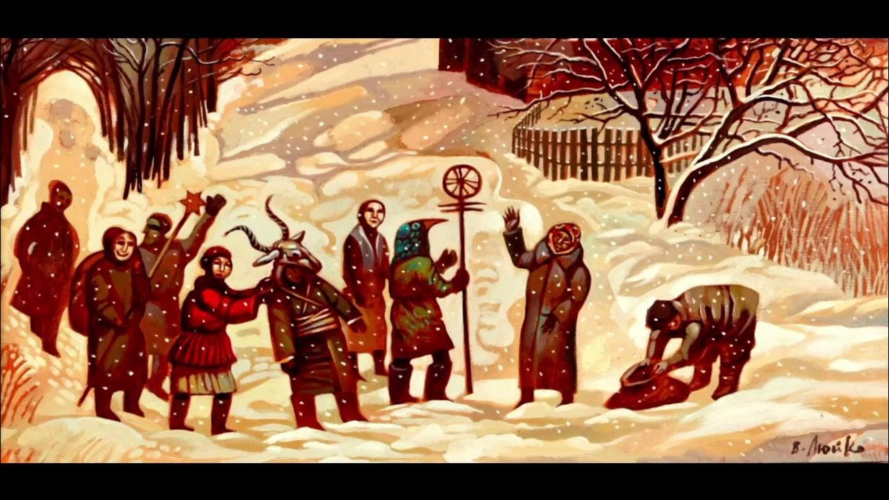 Рождественские колядки картинки