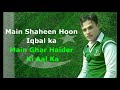 Main Pakistan Hoon Full Lyrics