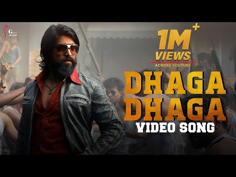 Dhaga-Dhaga-Lyrics-KGF-2