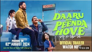 Daaru Na Peenda Hove Latest Punjabi Movies Chaupal App New Punjabi Movies