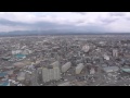 秋田市ポートタワー セリオンからの展望