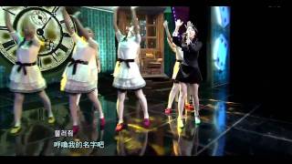 Watch Iu You & I video