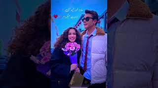 استوری و آهنگ جدید عاشقانه❤Бехтарин Суруди Эрони 2023❤ Иранский Песни 2023🦋🎧Iran Music