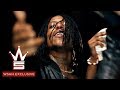Rico Recklezz Feat. Trouble Rico Recklezz Feat. Trouble