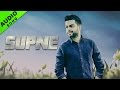 Akhil - Supne | Full Audio Song | Punjabi Song