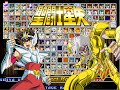Saint Seiya MUGEN Legend Of Saint Download