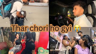 Ladki Has Gone On A Trip Chori Has Also Gone There