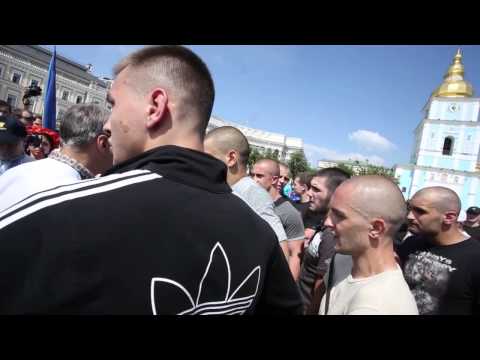 'Антифашисти' від ПР, що побили журналістів в центрі Києва