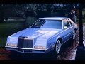 1980-1983 Chrysler Imperial
