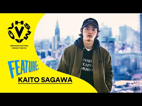 KAITO SAGAWA - FEATURE [VHSMAG]