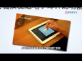 ezPDF Reader 简体中文字幕