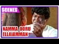 Namma Ooru Ellaiamman Movie | Scenes | Prema meets Saranraj | Kids go in search of medicine