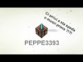 CentralCraft #15 - FTB Direwolf20 - Le goccioline di pipì di Pepo blu!