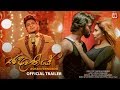 ASHAN FERNANDO - Sandawathiye Music Video Trailer