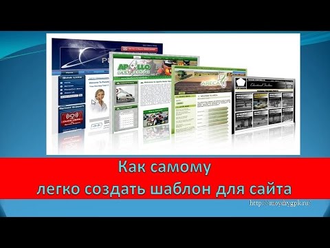 Вши (педикулез) причины и симптомы вшей Вкусные постные тонкие вафли без яиц (вафельные трубочки)