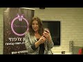 סקסי