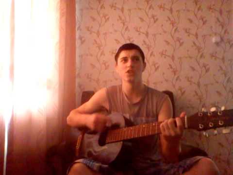 Скачать песню амели мели забыть её