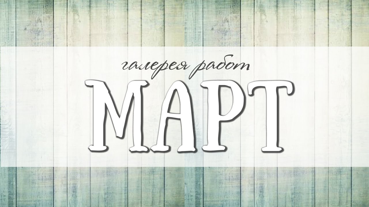 Смотровая яма в гараже с погребом Смотровая яма в гараже с погребом