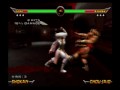 Mortal Kombat Armageddon - Goro
