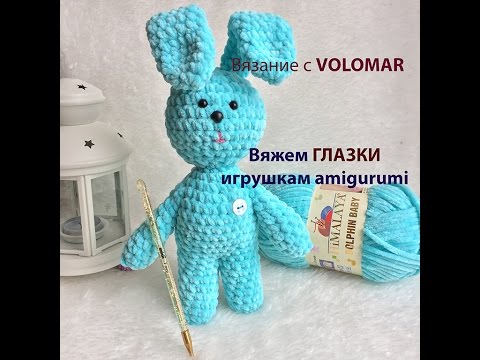 Вязание игрушек из толстой пряжи 3