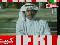 عبدالكريم عبدالقادر - غريب