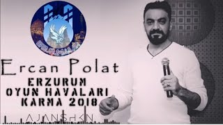 TURAN Erzurum oyun havası /2019/#yeni# (ERCAN POLAT)