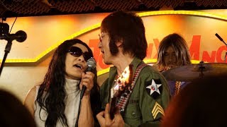 Watch Yoko Ono Aint That A Shame video