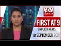 Derana English News 9.00 PM 18-09-2021