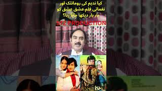 Short Review Film Ishq Ishq Nadeem Kaveeta Sangeeta