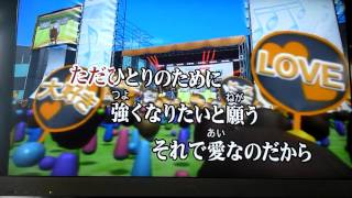 Watch Aqua Timez One video