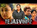 Tejasvini 2 (Naachiyaar) Hindi Dubbed Full HD Movie | Jyothika, G. V. Prakash Kumar, Ivana