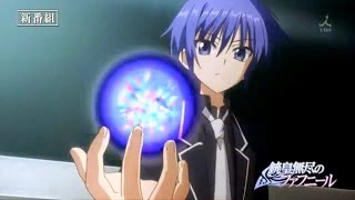 Top 10 Magic/Action/Romance/School Anime