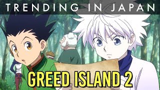 Hunter X Hunter Reveals New Anime PV (Greed Island 2)