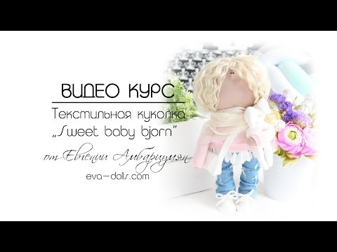 Как сделать обзор на куклу Как сделать обзор на куклу