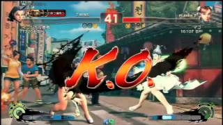 Usfiv - Initial Kyoso Rose Vs. Mago Chun-Li Apr 25, 2014