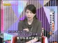 和你想的不一樣 100( 娼嫖無罪紅燈區在哪 設在你家旁邊你肯