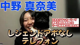 Za6bcbGT_pA Video Image