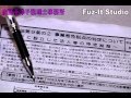 税理士・佐藤亜津子PodCast「今さら聞けないココだけの起業の話」番外編