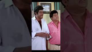 ஏன வளல இரநத பரககமபத தரயலய ? Rasigan Movie Scenes Vijay Sanghavi