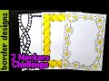2 MARKERS CHALLENGE | Border designs on paper | border designs | project work designs | borders