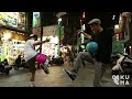 freestyle