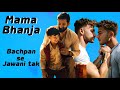 Mama Bhanja | Part 2 | Gay Story | Gay Kahani | Hindi Gay Story | #gay #lgbtq