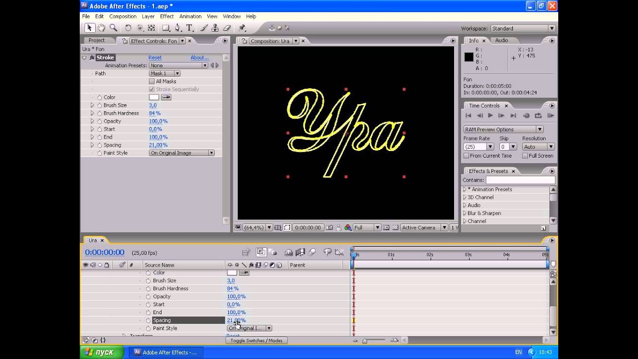 Как сделать обводку в after effects Как сделать обводку в after effects