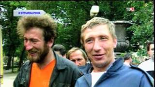 И бутылка рома. Без обмана
