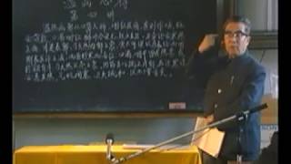 赵绍琴中医讲座(下)